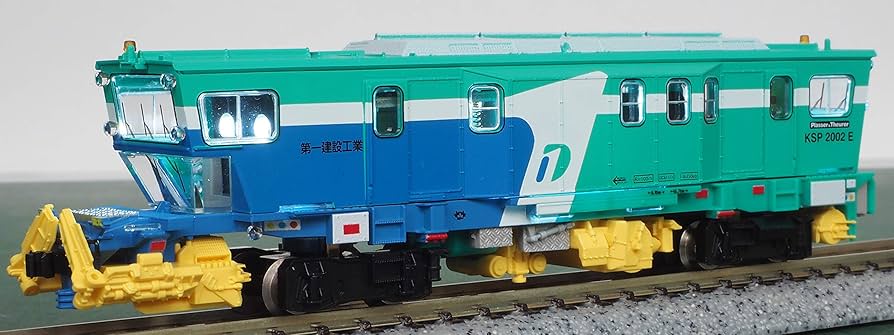 GREENMAX Nゲージ KSP2002E 鉄道模型 4783 Amazon | グリーンマックス Nゲージ バラストレギュレーター